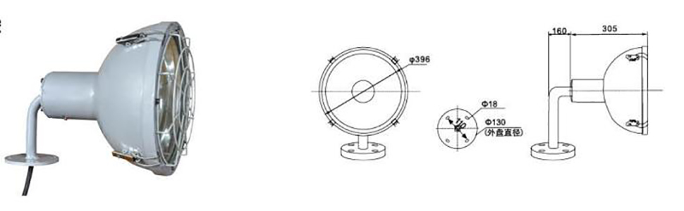 Marine Incandescent Bulb Spot Light2.jpg